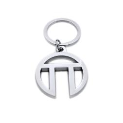 Keyrings Custom