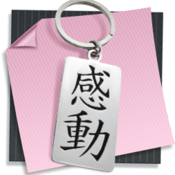 Keyrings Custom